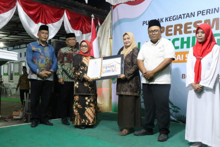 Kayangan Kampung Samiler